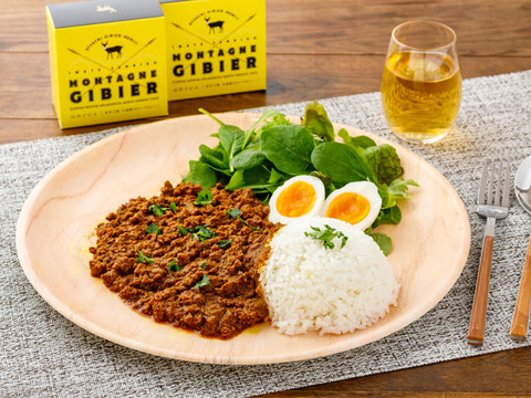 【大槌町応援！】鹿肉の贅沢缶詰4缶セット！シチュー2缶・キーマカレー2缶【ギフトボックス入り】