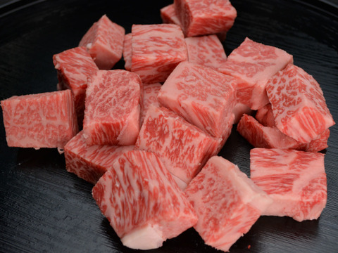 松阪牛サイコロステーキ肉(サーロイン)300ｇ