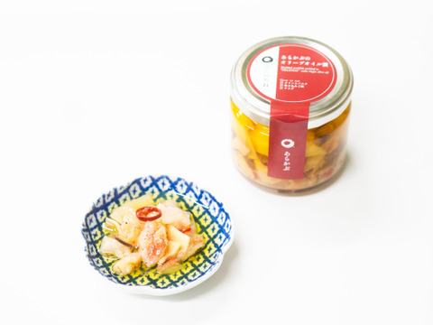 あらかぶのオリーブオイル漬（大サイズ）