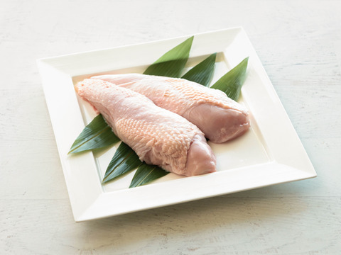 使いやすい！ムネ肉小分けパック（2枚×4）