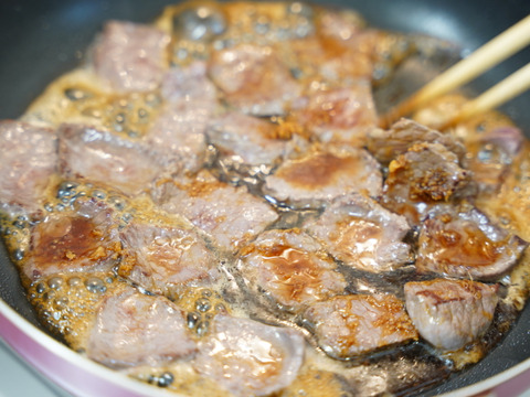 【贅沢赤身】大槌鹿プレミアムモモ肉 200g×1パック