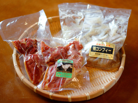 かすみ鴨無添加スモーク&コンフィお手軽セット