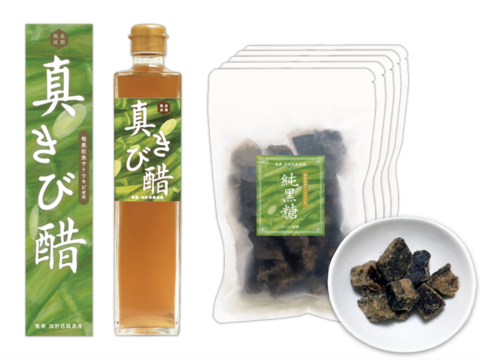 在来さとうきびの『純黒糖』5袋 &『きび酢』500ml 1本セット
