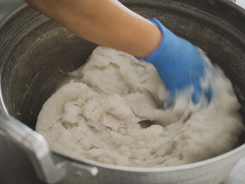 みんなお待たせ！『期間限定』皮ごと新芋生芋こんにゃく6個