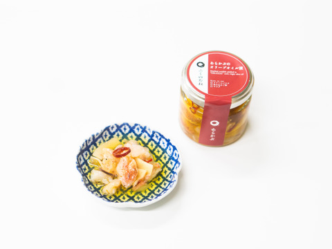 あらかぶのオリーブオイル漬（小サイズ）