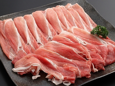 兵庫県認証食品　金猪豚　ロースしゃぶしゃぶ用、モモスライス　お徳用　2セット