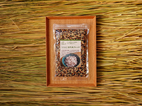 【自然栽培】農薬・肥料不使用の古代米ブレンド 300g