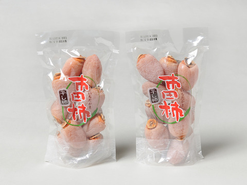 【予約販売】究極の市田柿！糖度60度超えの南信州の冬の味覚！【1,200g（300g×4袋）※略贈答】【冬ギフト】【農薬削減率50％以下】