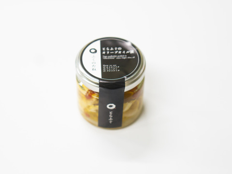 とらふぐのオリーブオイル漬（小サイズ）