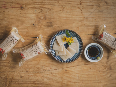 【今秋掘りたて】香り際立つ新芋生芋こんにゃく｜ 8個入り