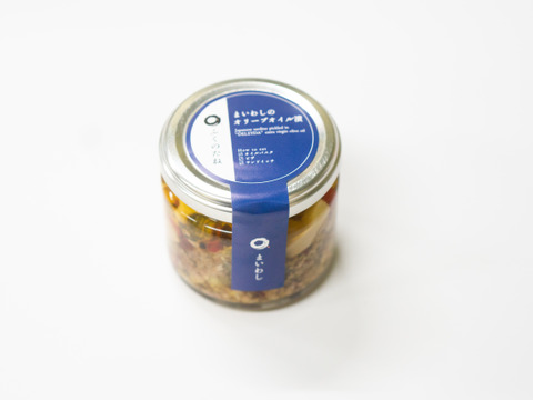 まいわしのオリーブオイル漬（大サイズ）