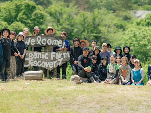 【希少！有機国産黒にんにく】果実のような濃密さ！100g×２パック