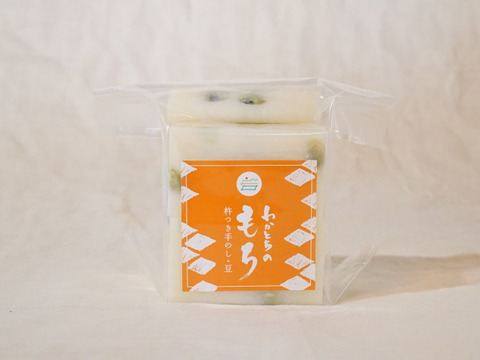 【伝統的な製法】水を使わず搗きあげた「わかとち産もち」豆もち500g
