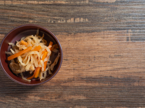 【無添加・厚切り】切り干し大根　50g×９袋