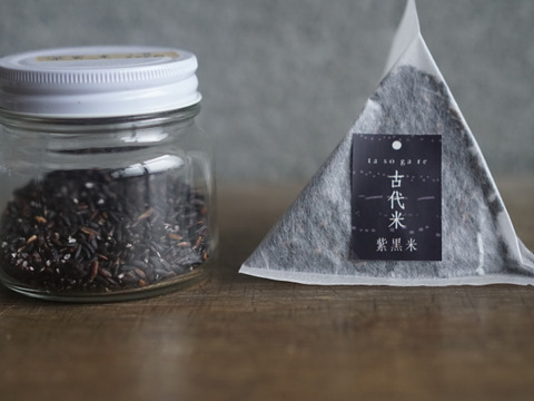 自然乾燥・自然栽培　古代米（紫黒米）1合