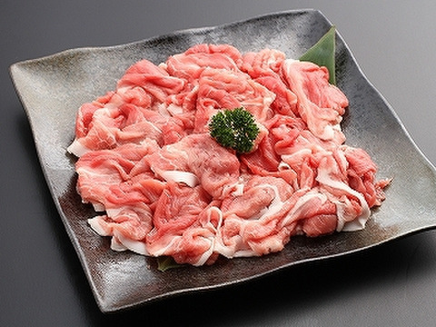 兵庫県認証食品　金猪豚　モモスライス、切り落とし　セット