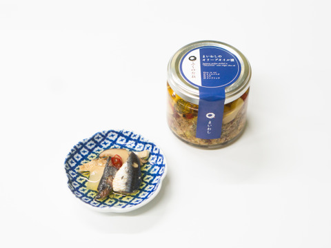 まいわしのオリーブオイル漬（大サイズ）