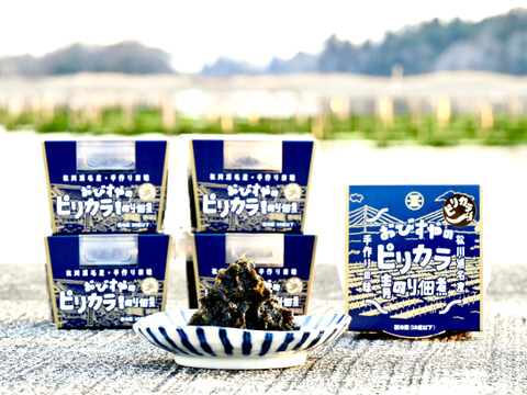 【生食感】おびすやのピリカラ青のり佃煮　180g×4p
