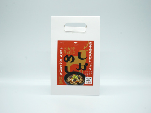 鹿肉ホロホロ！鹿肉炊き込みご飯「しかめし」の素　2合炊き×1セット