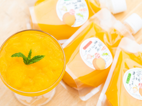 【お試し】みかんそのものの味をギュッと！愛媛まるごと飲むゼリー(3種3個入)