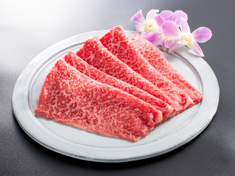 【冬ギフト】【肉の芸術】松阪牛カタモモすき焼き用500ｇ（シート肉）熨斗対応可