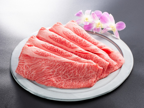 【冬ギフト】【肉の芸術】松阪牛肩ロースすき焼き用400ｇ熨斗対応可