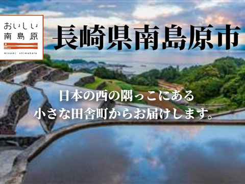 生でも食べれる！春の【スイートアスパラ】