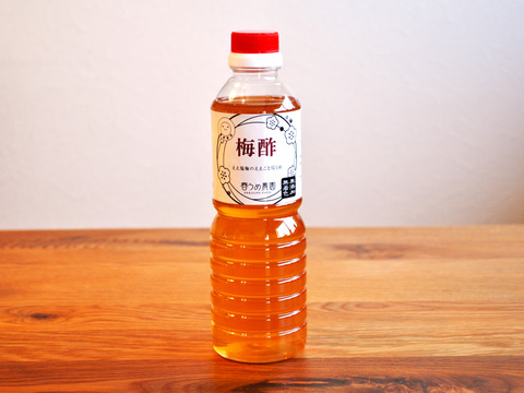 【福袋】無添加！梅農家から南高梅いろいろセット！