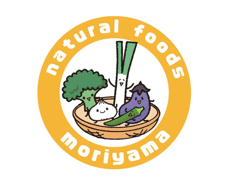 とろける茄子2種セット◇三豊なす＆とろーり旨なす：香川県産の
