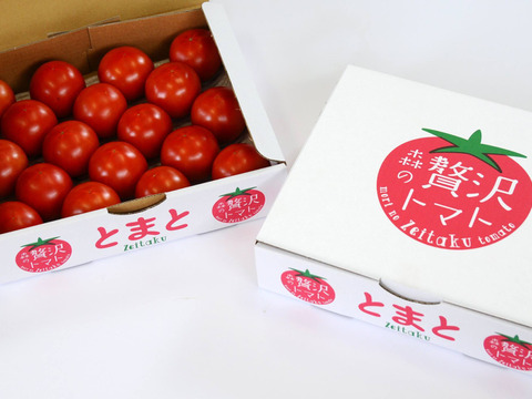 完熟！濃厚な贅沢トマト２kg　※化粧箱入り