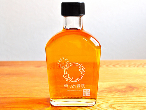 【無添加】後味爽やか｢完熟梅シロップ｣200ml　希釈タイプ