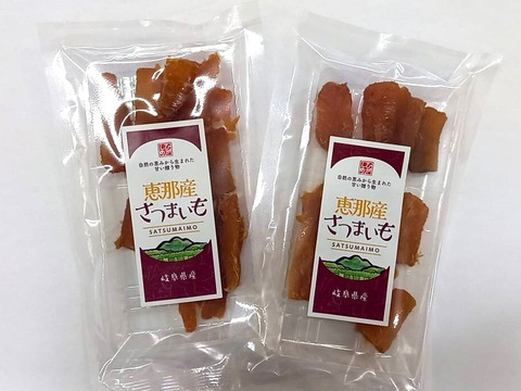 国産ほしいも干し芋　紅はるか　100g×2袋