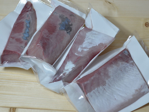 全て捌いてお届け 百年漁師の鰤 養殖 1匹丸ごと食べちゃえセット 鹿児島県産の魚 食べチョク 産地直送 産直 お取り寄せ通販 農家 漁師から旬の食材を直送