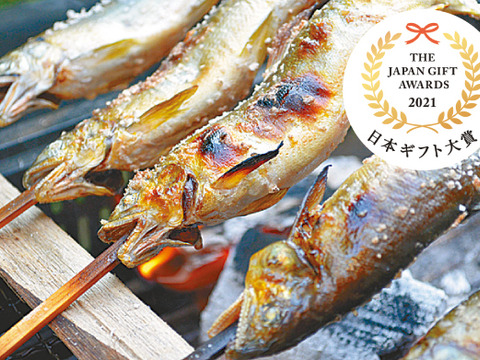 小松原様専用+喜連川湧水育ち鮎塩焼き 10尾入り×2セット【夏ギフト】【お中元】【お歳暮】「熨斗対応可」