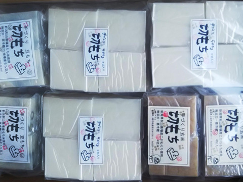 新潟産こがねもち：手づくり切りもちセット松【冬ギフト】
※ご注文からお届けに1週間ほどかかる場合がございます