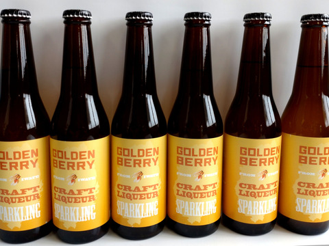 シュワっとすっきり！ゴールデンベリークラフト炭酸リキュール 330ml×24本入り