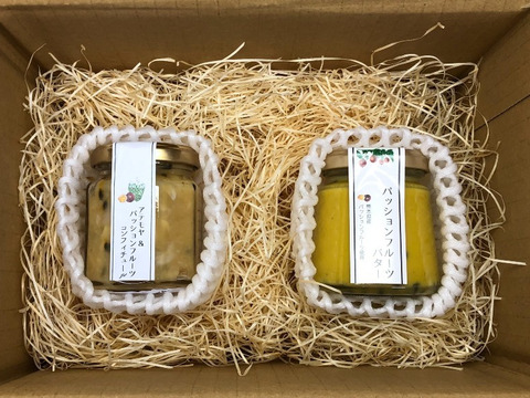 トロピカルフルーツバター ジャム2種 熊本菊池産 アテモヤ パッションフルーツ 無化学肥料で栽培した たっぷり125 130g 各1本で2本入 糖度45度 熊本県産 食べチョク 農家 漁師の産直ネット通販 旬の食材を生産者直送
