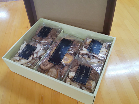 【今だけ500円OFF】食べチョク限定!味と栄養がぎゅっと詰まった月明かりセット【大】