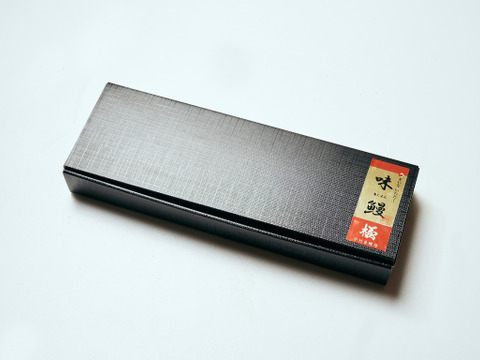 旨味たっぷり【味鰻定期便 2ヶ月に1回】味鰻蒲焼半尾3パック×6回