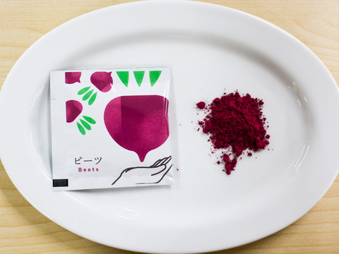 【プロ監修15レシピ付！】料理を彩るひと振り。有機JAS野菜のパウダー3種セット(全15包)