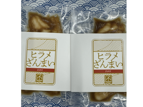 ヒラメ漬け‼️2P
お手軽簡単♪流水解凍