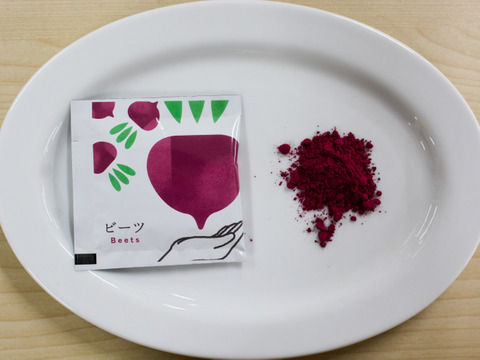 群馬県の有機JAS取得野菜の粉末セット 5g×5包×3生産者(全15包)