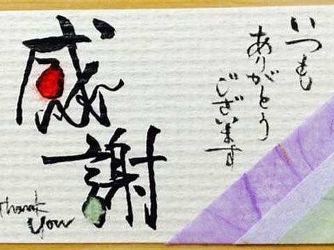 【春の売り出し割引中】松島の燻太郎(牡蠣の燻製オイル漬け)×6