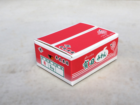 【冬ギフト】【予約割引中】農家直送！完熟有田みかん　訳あり 3kg　～蛍飛ぶ町から旬の便り～　和歌山｜有田｜田口｜ギフト｜こだわり