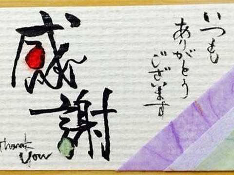 【福袋】(乙姫様の玉手箱！潮騒)「生剝き牡蠣300 ℊ×2」+「松島の燻太郎×3」
