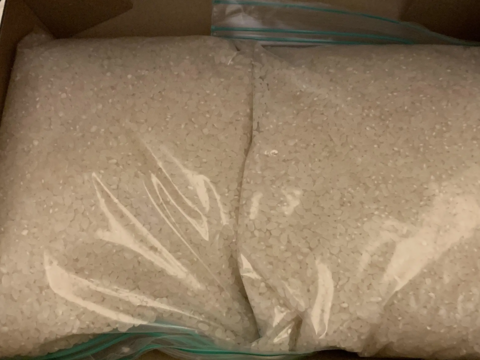 新米【令和６年生産】ひのひかり　白米　お試しサイズ２Kg　冷めても美味しい甘みがあるモチモチご飯