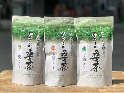 みんな飲みやすい！【ぐんまの桑茶】緑茶ティーバッグタイプ！30包/1袋