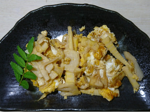 調理の手間なし！湯がきたけのこ3点セット