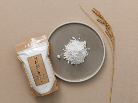 【グルテンフリー】「こまがた家のこめ粉」1kg(250g 4個セット)【米粉】