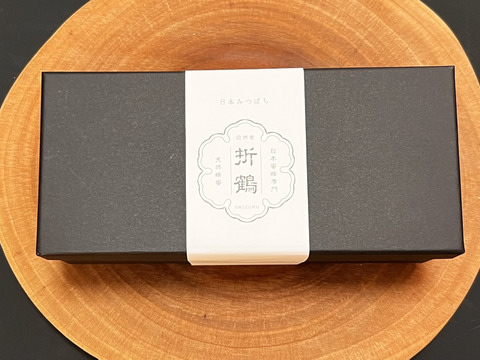 【ギフトBOX】野生日本蜜蜂の蜂蜜【たれ蜜と花粉蜜】110g 2個入り【非加熱の生はちみつ】